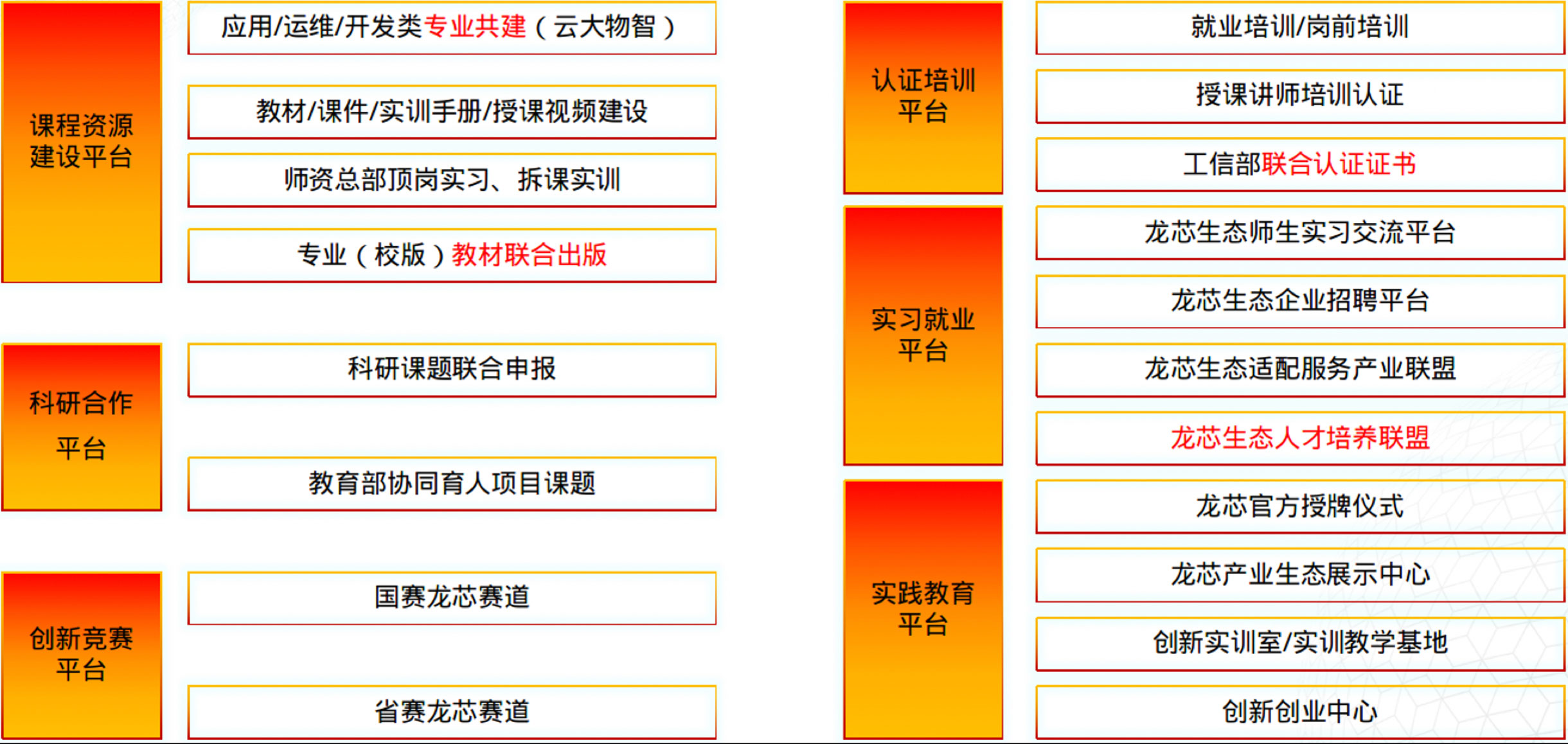 taptap开户-taptap体育注册