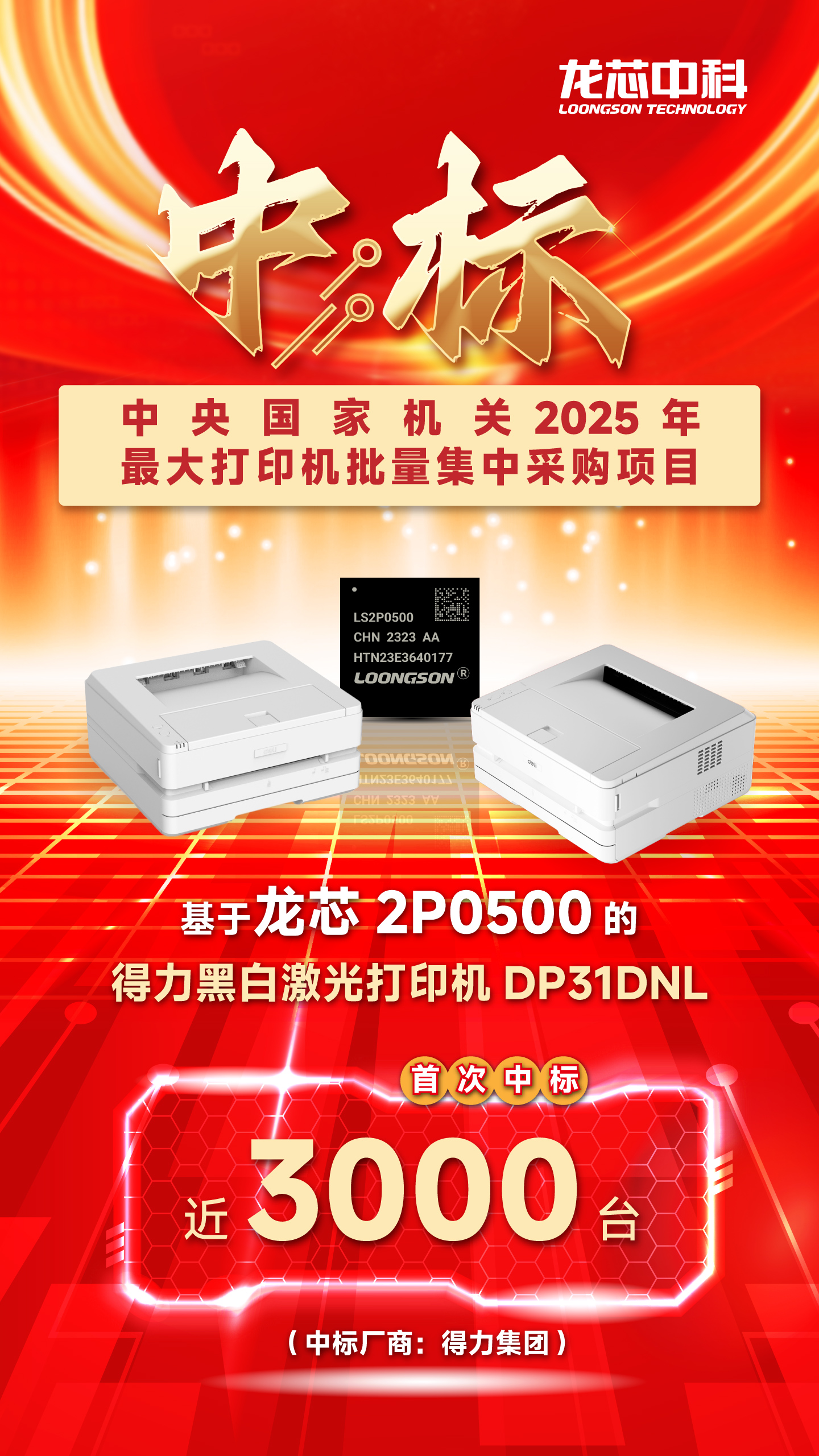 taptap开户-taptap体育注册