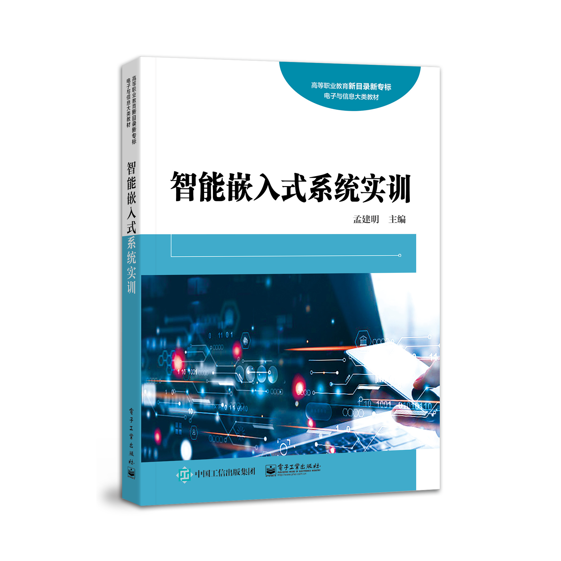 taptap开户-taptap体育注册